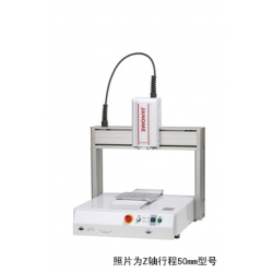 JANOME简易型桌面点胶机-3轴